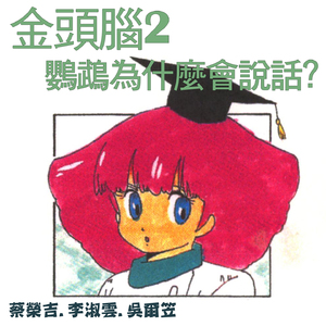 丰满少妇不让拔出来
