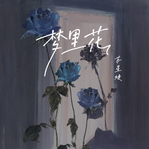 丰满少妇不让拔出来
