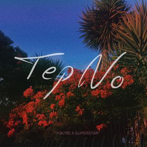 丰满少妇不让拔出来
