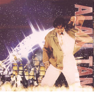 丰满少妇不让拔出来
