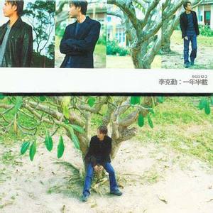 丰满少妇不让拔出来
