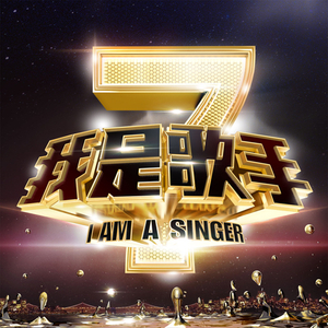 丰满少妇不让拔出来
