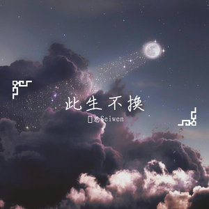 丰满少妇不让拔出来
