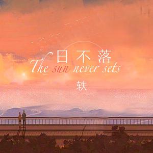 丰满少妇不让拔出来
